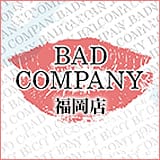イエスグループ福岡 BADCOMPANY