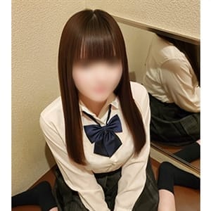 まい