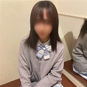 もも