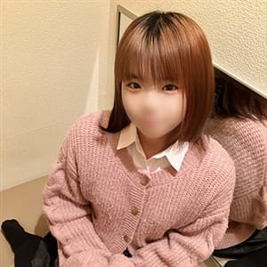 さな