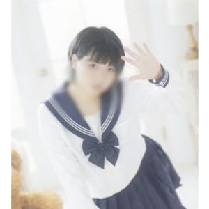 しおん | 渋谷平成女学園(渋谷)