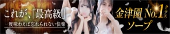 シルクロード