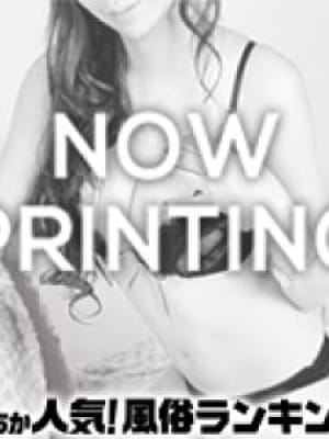 まいこ|汁婆クラブで評判の女の子