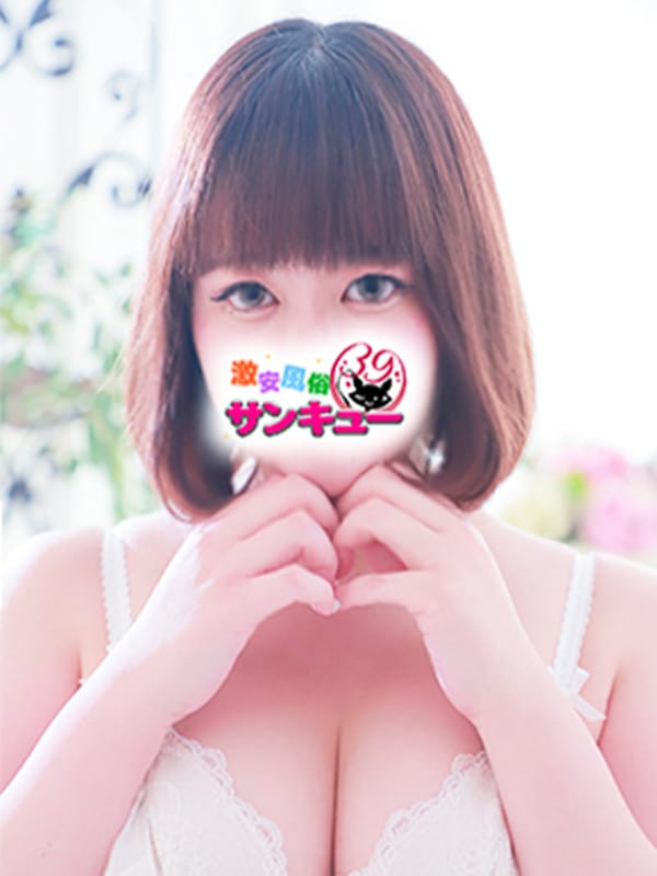 りおね |新橋サンキューでおすすめの女の子