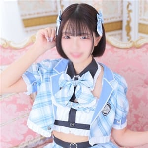 ゆう|新宿クリスタル