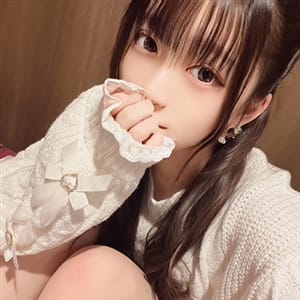 ひなた