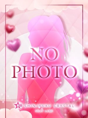 りん