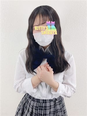らな