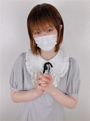 くおん
