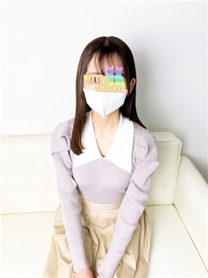 りか