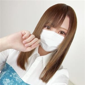 かな