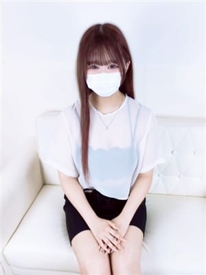 るな