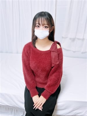まい