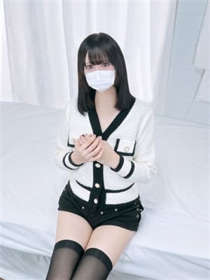 なの