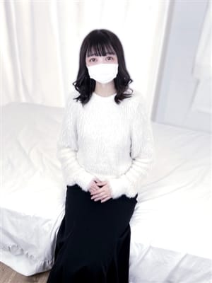 りな