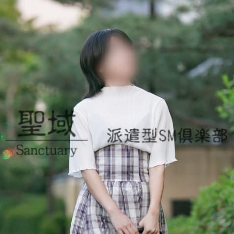 芹香(せりか) | サンクチュアリ（聖域）(福岡市・博多)