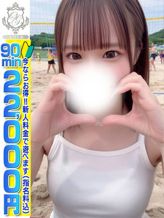 【ゆあ】業界未経験!現役女子大生|おねだり熊本でおすすめの女の子