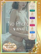 白結花恋|札幌 SOPHIA(ソフィア)でおすすめの女の子