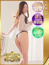 東雲千颯|札幌 SOPHIA(ソフィア)でおすすめの女の子