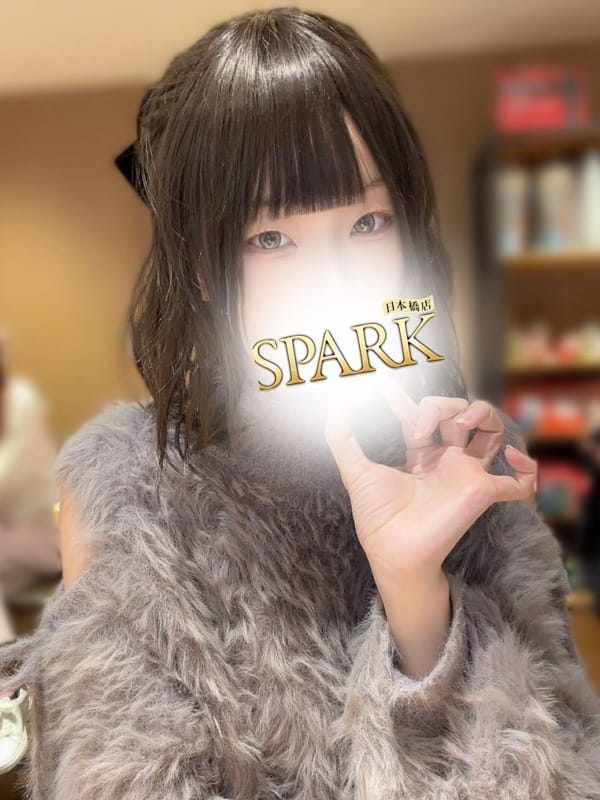 にあ