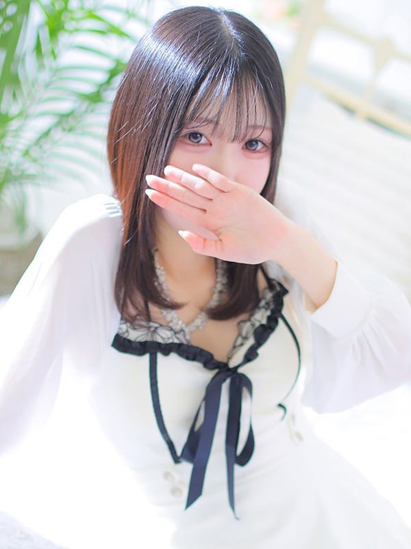 あおい