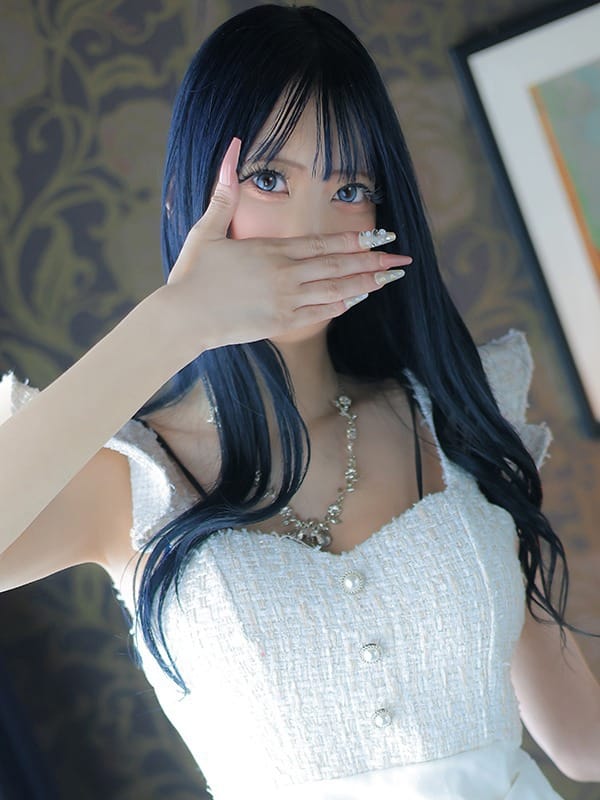 なみ