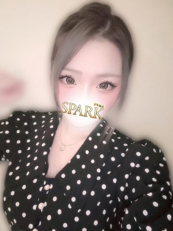 ゆず