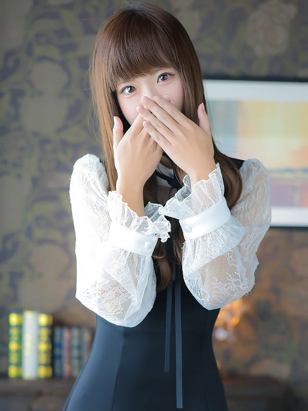 える