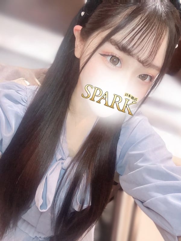 みき