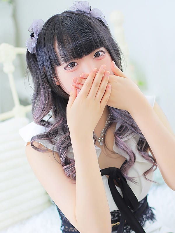 みおん