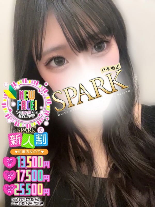 こあ