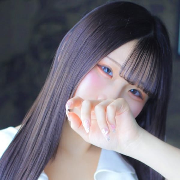 ゆあ
