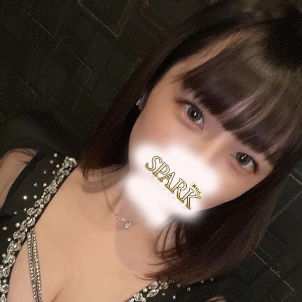 えみりあ