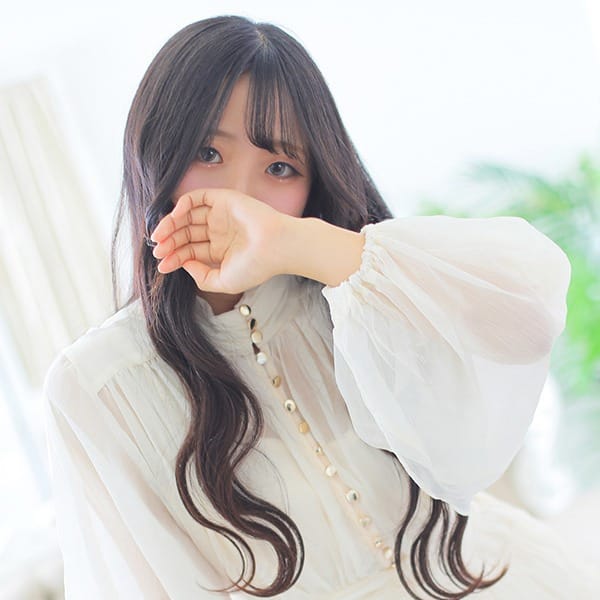 かな