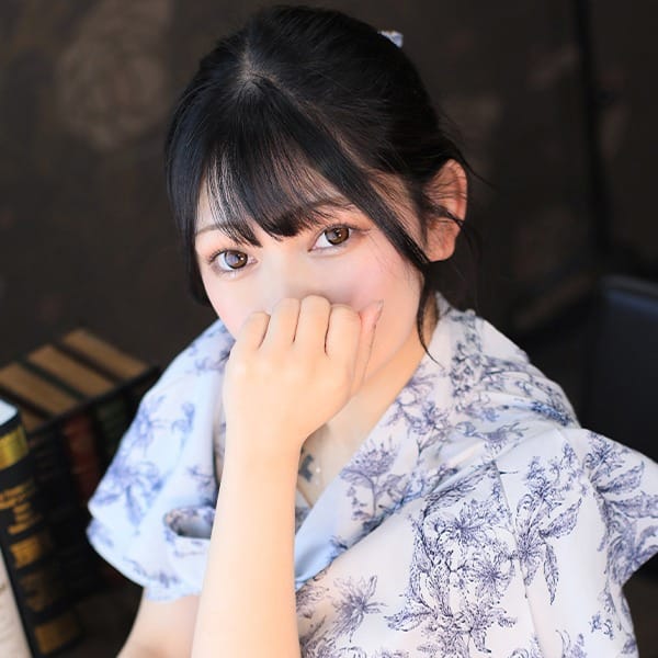 ひびき
