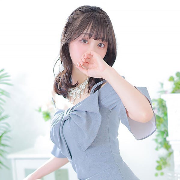 せりな