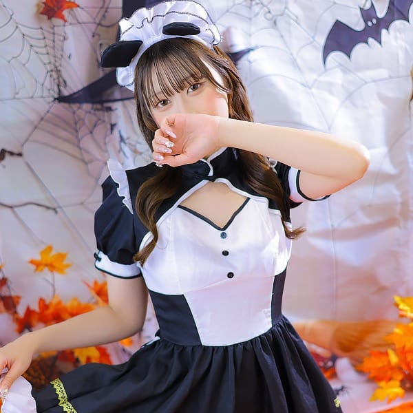 りま