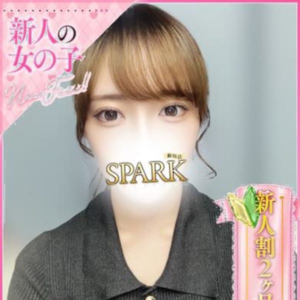 なつき【⚡見惚れるモデル系清楚美女⚡】 | スパーク 梅田店(梅田)