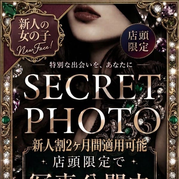 あみ