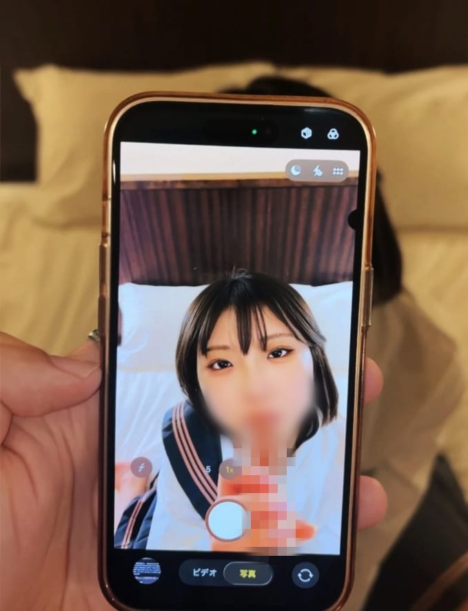えれな