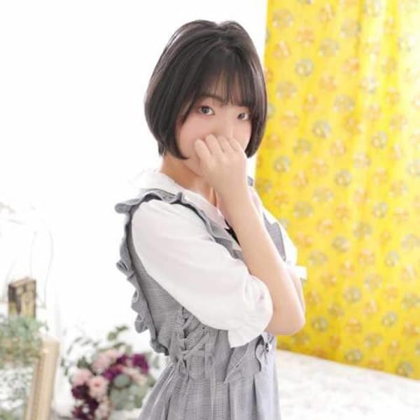 まよい