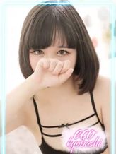 こはく|スピードエコ京橋店でおすすめの女の子