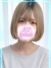 ちか|スピードエコ京橋店でおすすめの女の子