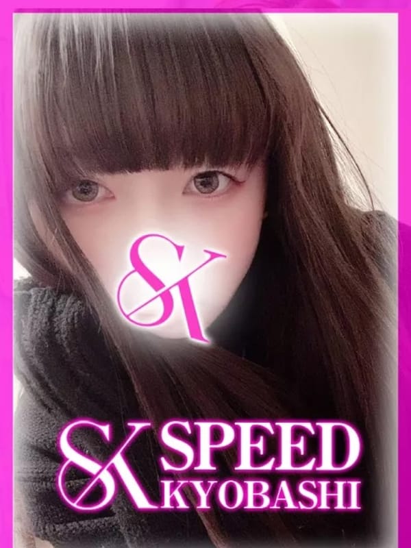 かほ