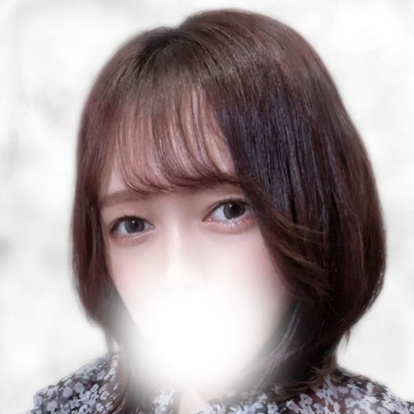 はる