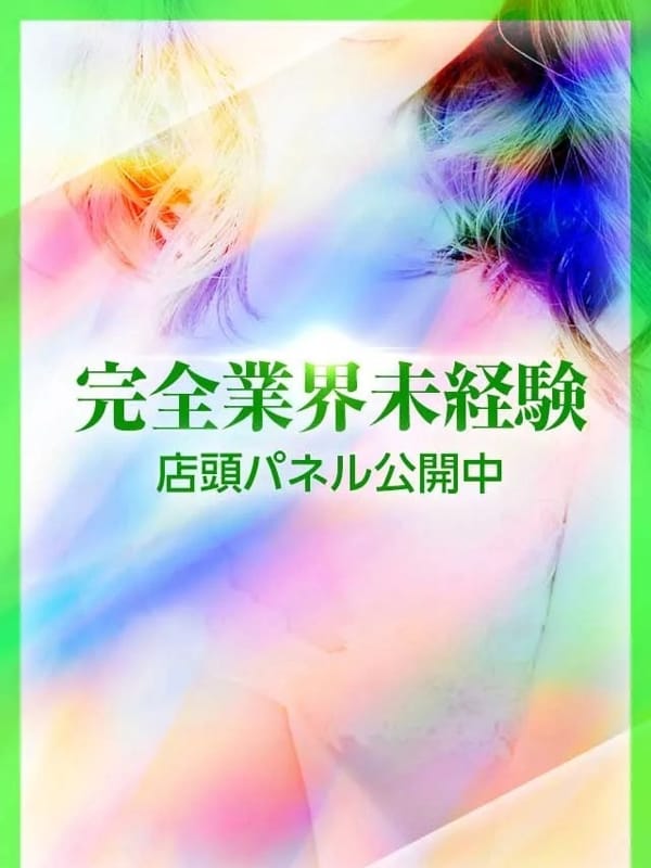 まゆり
