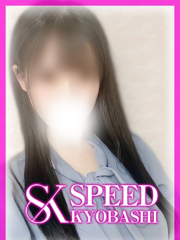 こころ