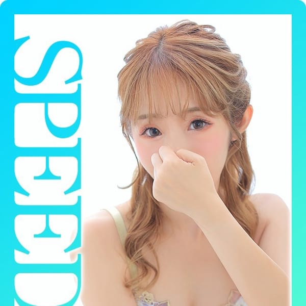 みほ