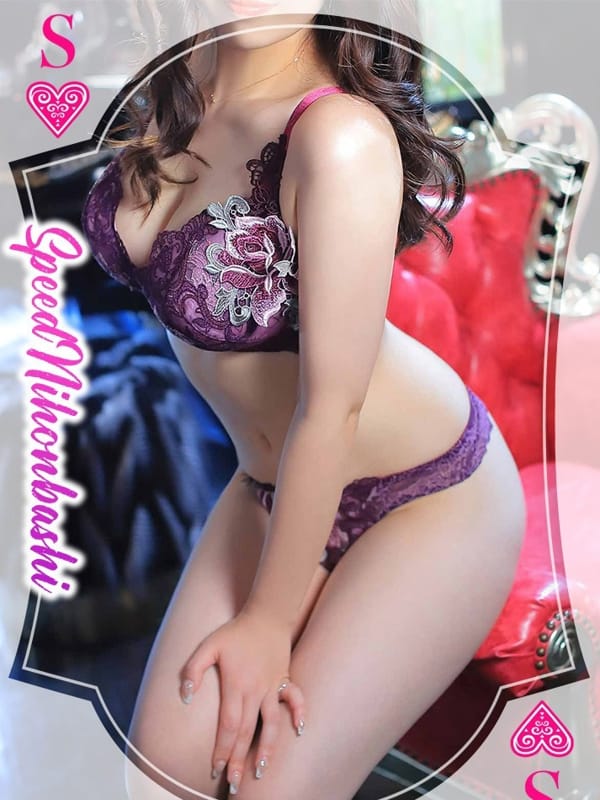 みや【敏感な体質】