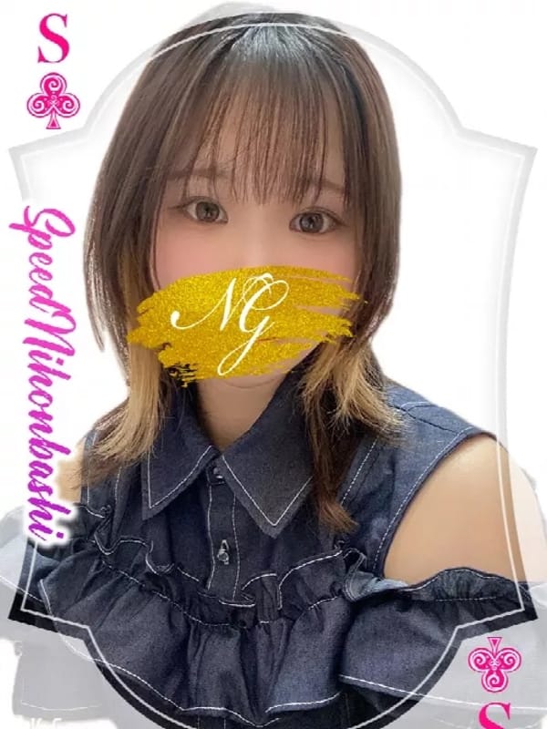 まき【ロリ系可愛い美少女】